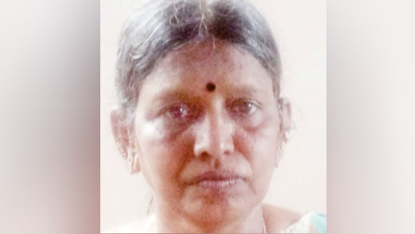 விசாரணை