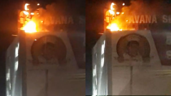 Fire broke out in saravana selvarathinam store in Tirunelveli Fire broke out in saravana selvarathinam store in Tirunelveli