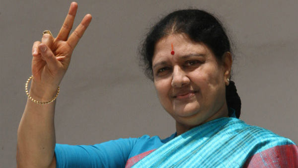 சொத்துகளை வாங்கி குவித்தது