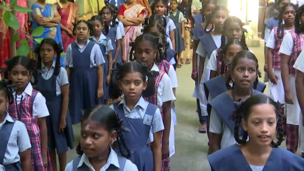 ஒரு நாள்