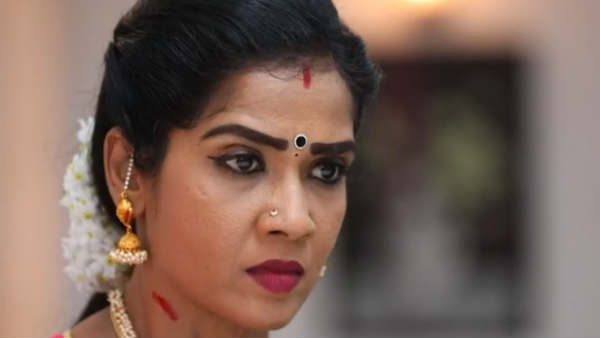 வேணாம் விட்டுவிடுங்கள்
