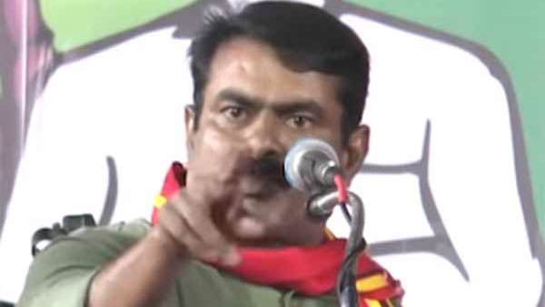 குடியிருப்பு