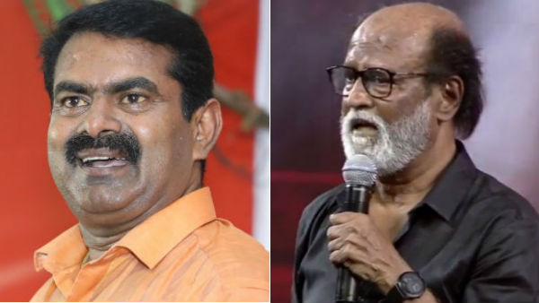 seeman slams rajinikanth for lashing the protesting people and students seeman slams rajinikanth for lashing the protesting people and students