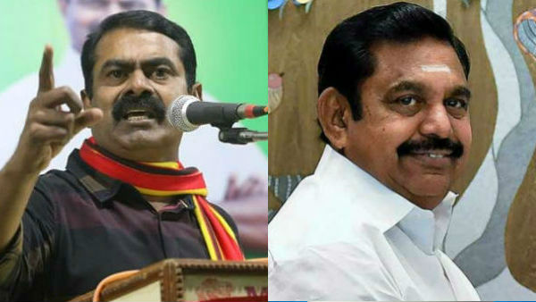 Tamilnadu government filed defamation case against seeman due to Substandard criticism Tamilnadu government filed defamation case against seeman due to Substandard criticism