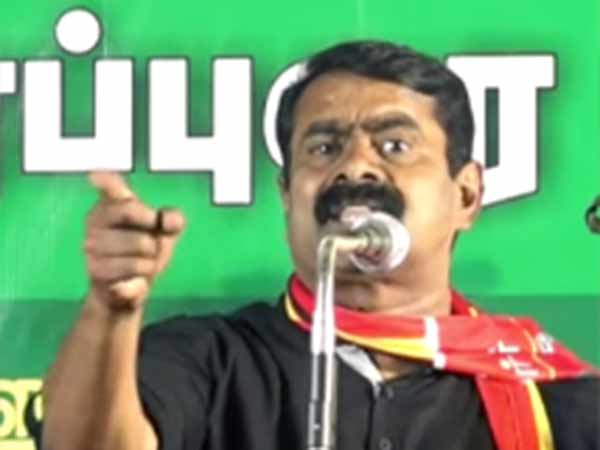 கேட்டவர்கள் மீது