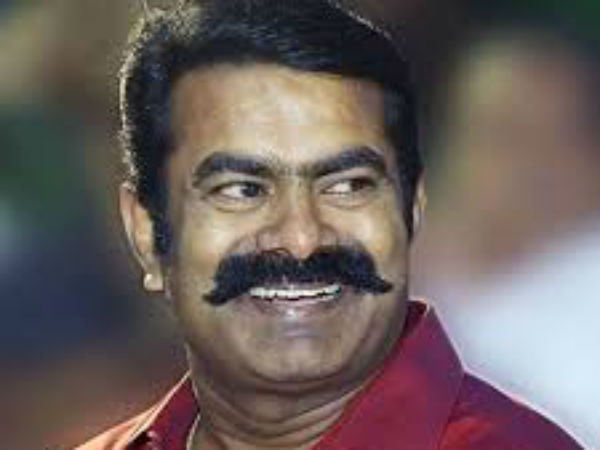 இழப்பீடு