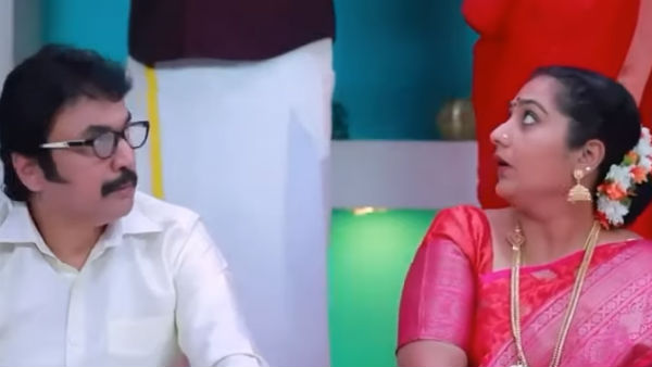 இங்கிதமான ரொமான்ஸ்