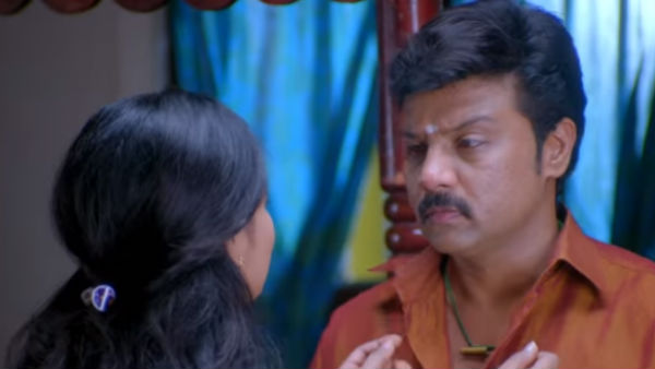 கண்மணி சீரியல்