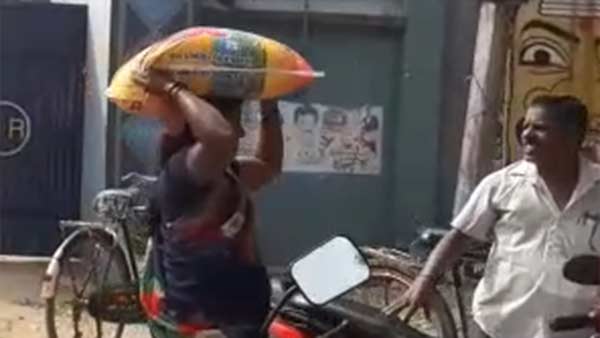 ரைஸ்மில்