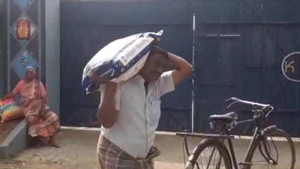 போட்டி