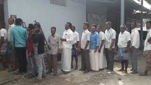 விசாரணை