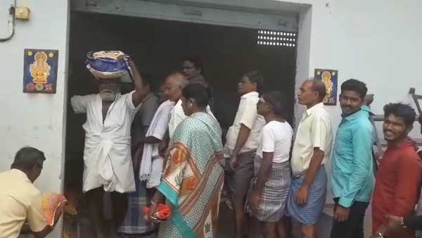 பரபரப்பு