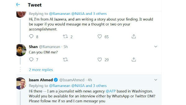 International medias now move to Tamilnadu engineer Shanmuga Subramanian International medias now move to Tamilnadu engineer Shanmuga Subramanian