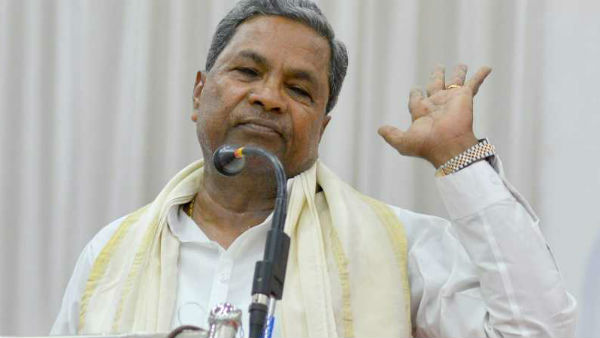 சித்தராமையா ஆட்சியில் பிரச்சினையில்லை