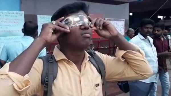 பெரியார் கல்லூரி