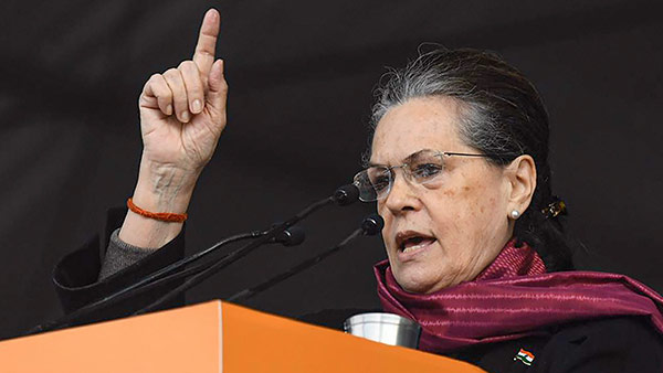 BJP government wage war against youth of the nation: Sonia Gandhi BJP government wage war against youth of the nation: Sonia Gandhi