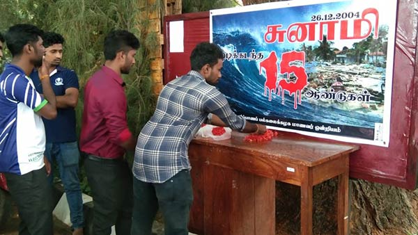 இலங்கையில் அமைதி காலம்