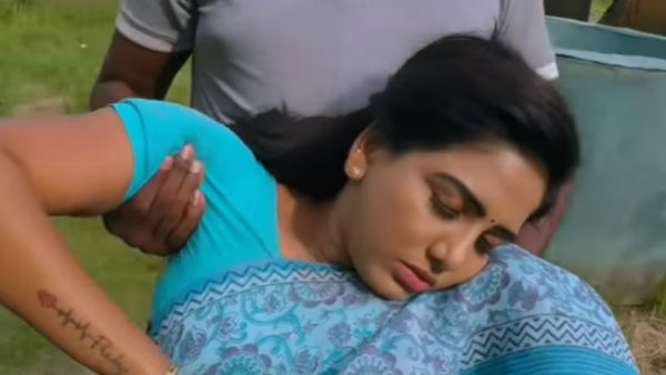அத்தனை அழகு