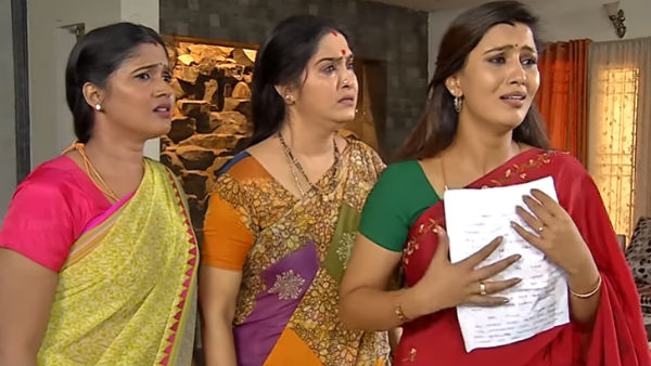 கல்யாண பரிசு சீசன் 2