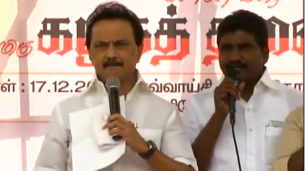 ஆட்சி
