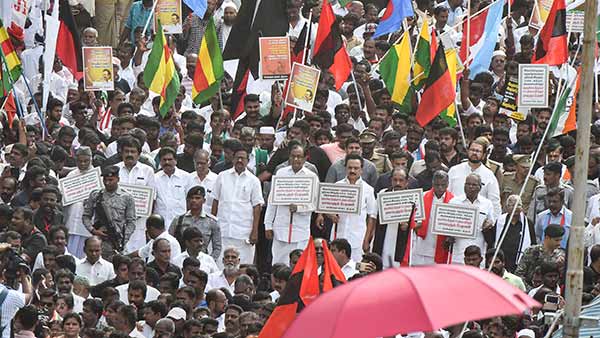 DMK Rally- Chennai Police filed Case 8,000 People DMK Rally- Chennai Police filed Case 8,000 People