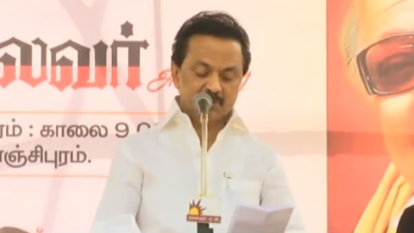 குரல்வளை