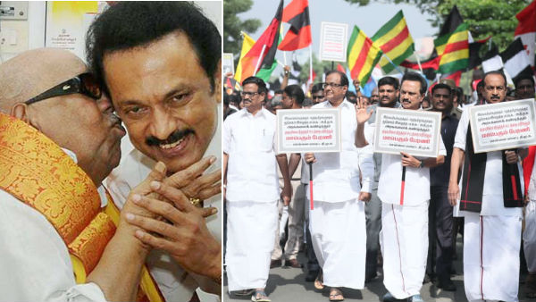 ஐகோர்ட்டில் வழக்கு