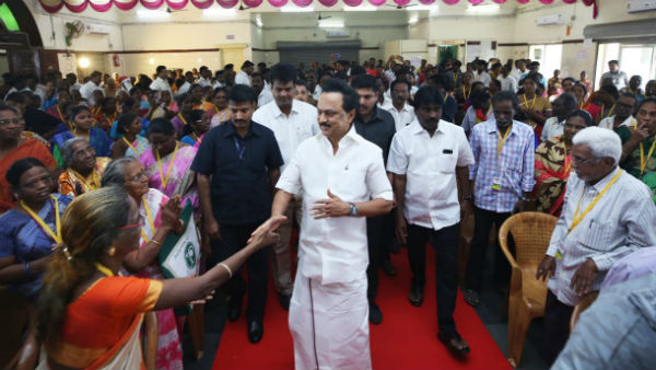 இரட்டை குடியுரிமை