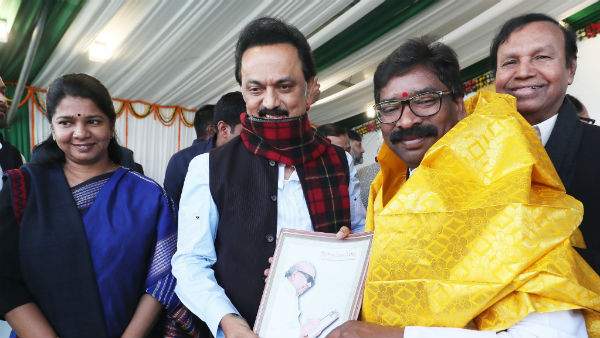 Hemant Soren will become the Jharkhand 11th CM today Hemant Soren will become the Jharkhand 11th CM today