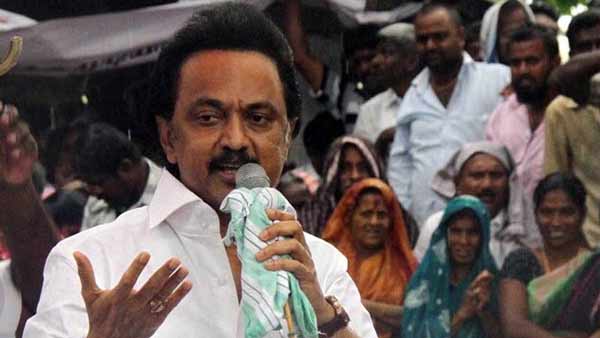 நாளை போராட்டம்
