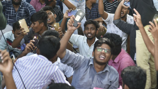 ஒற்றுமை
