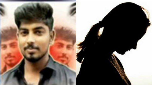 youth committed suicide near namakkal youth committed suicide near namakkal