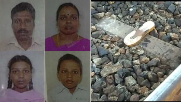 Four people from the same family in Kodai road commits suicide by jumping in front of a train. Four people from the same family in Kodai road commits suicide by jumping in front of a train.