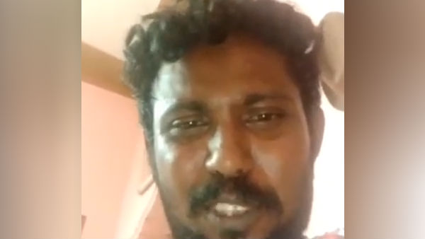 உருக்கம்