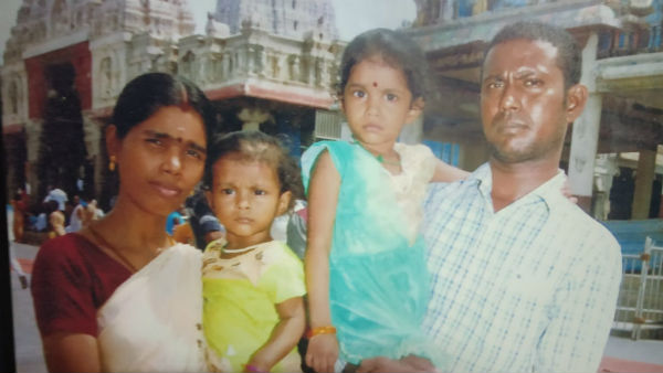 சொந்தவீடு