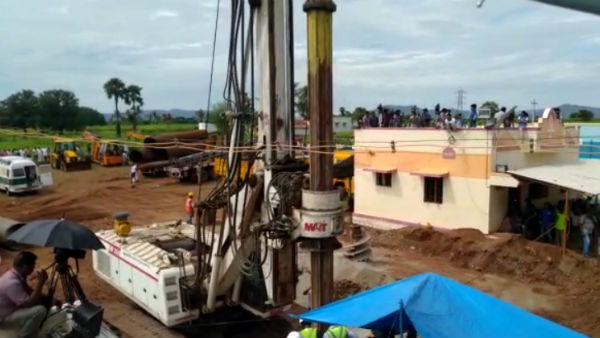 ஆழ்துளை கிணறு