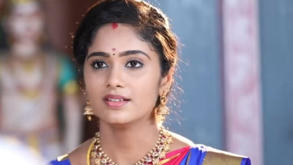 பூ வாங்கிக்க