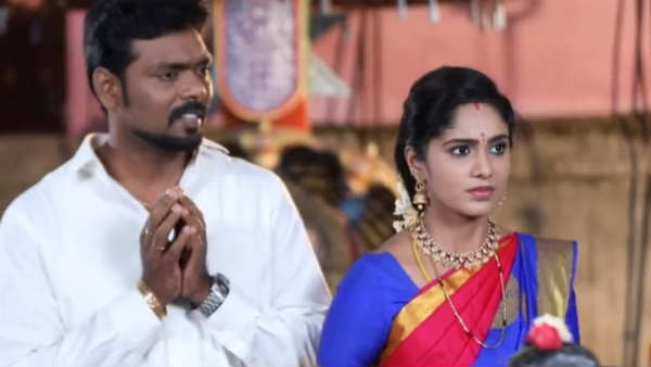 பிடிக்காத தம்பதி