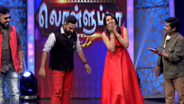 கவலையைத் தள்ளுப்பா
