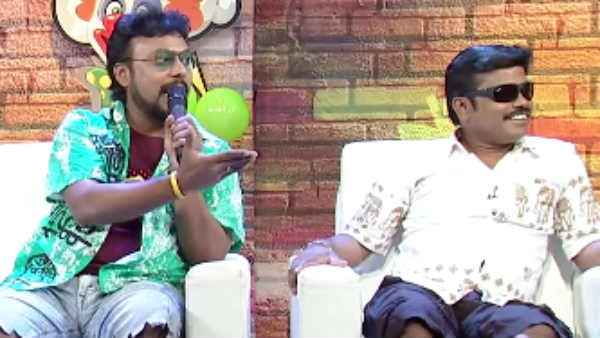 ஆதித்யா டிவி