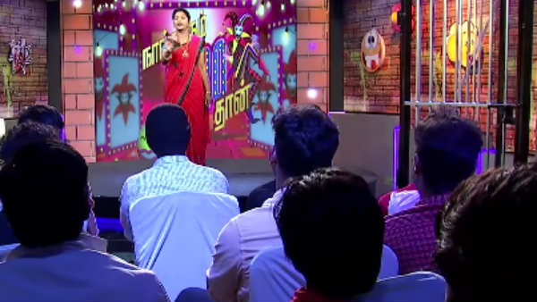 ஸ்டேண்டப் காமெடி