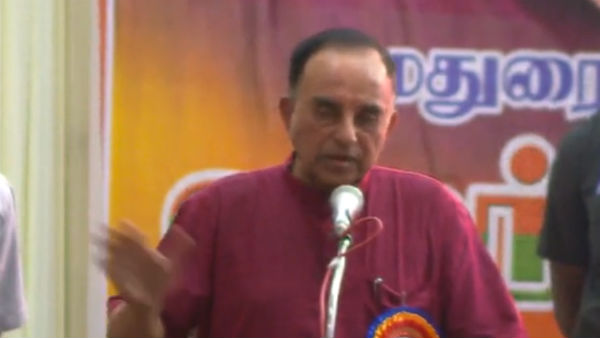 பொருளாதாரம் குழப்பமடையும்