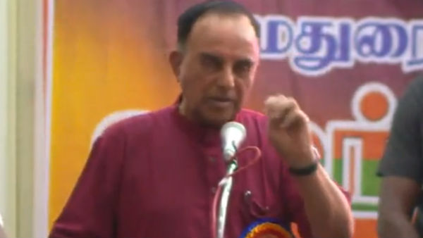 பெண்கள் பாதுகாப்பு