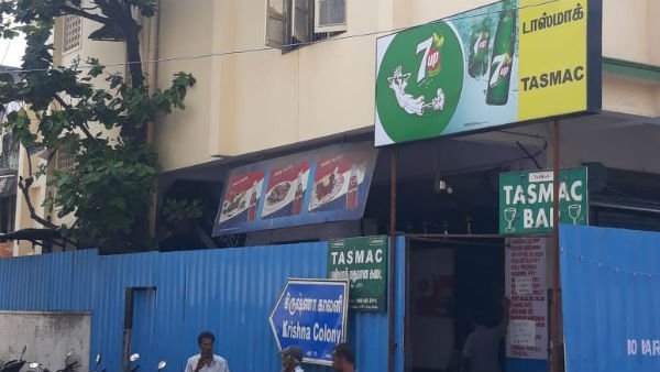 Chennai HC orders to close Vadapalani Tasmac Shop Chennai HC orders to close Vadapalani Tasmac Shop