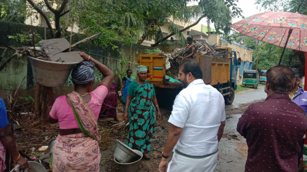 நடவடிக்கை