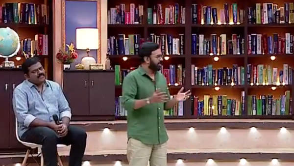 சந்தோஷமா இல்லை