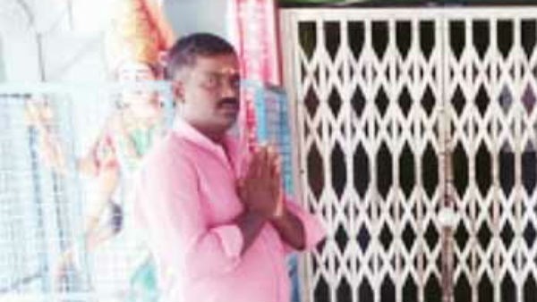 அம்மன் கோயில்