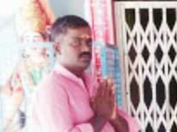 பரிசு பொருட்கள்