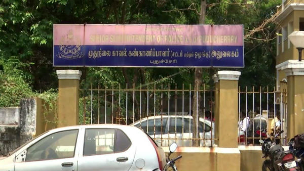 A man has been arrested in connection with the attack on a govt public works engineer in a contract dispute A man has been arrested in connection with the attack on a govt public works engineer in a contract dispute