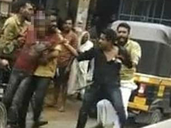 அதிர்ச்சி